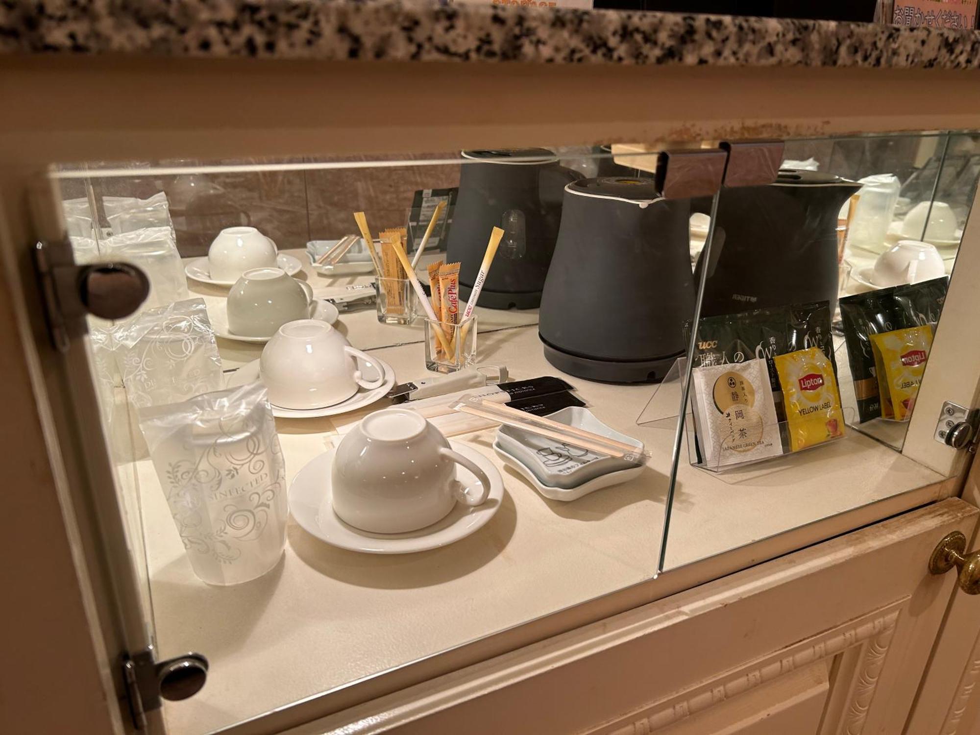 Hotel Grand Garden (Adults Only) Γιοκοχάμα Εξωτερικό φωτογραφία