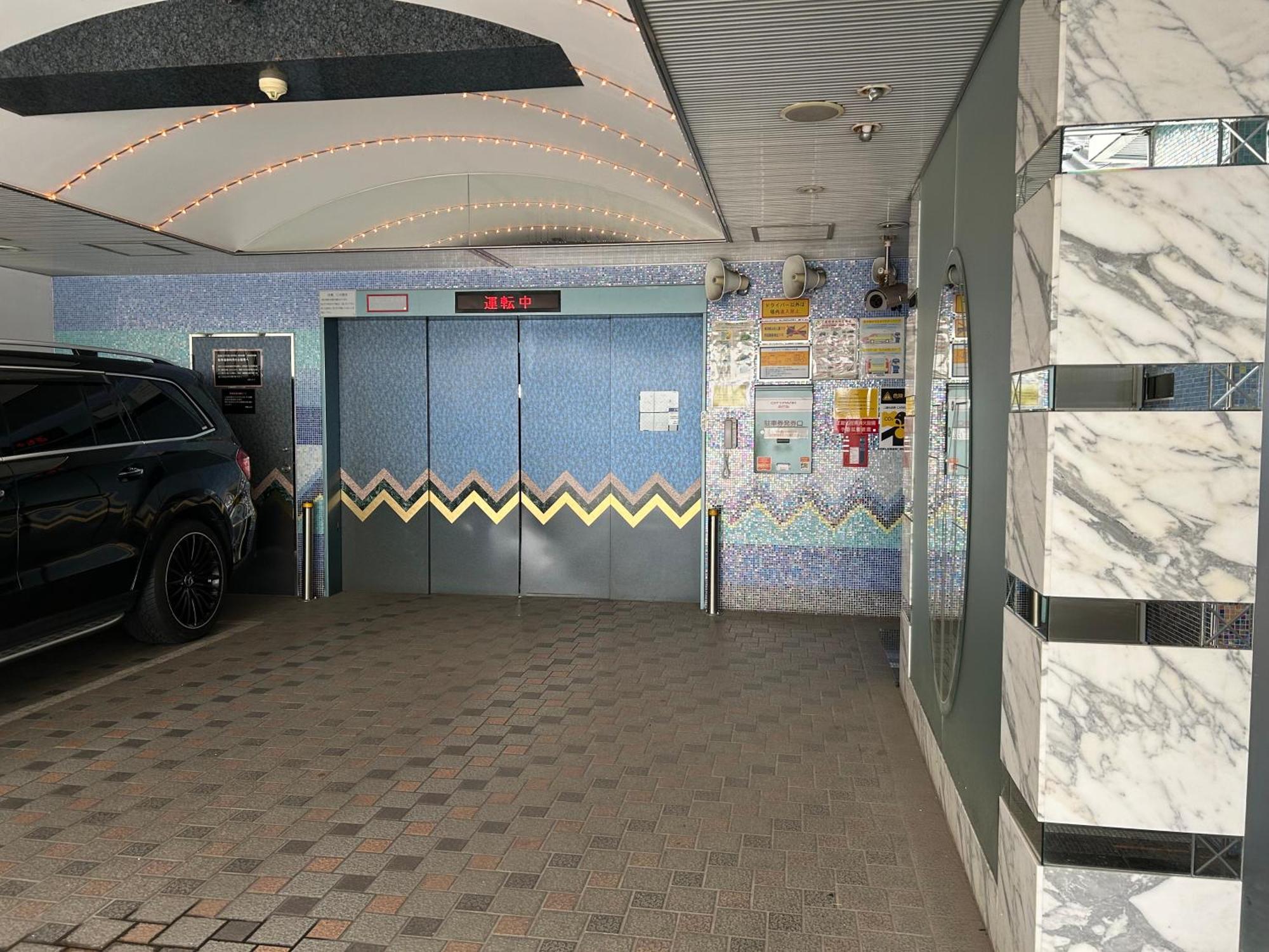 Hotel Grand Garden (Adults Only) Γιοκοχάμα Εξωτερικό φωτογραφία