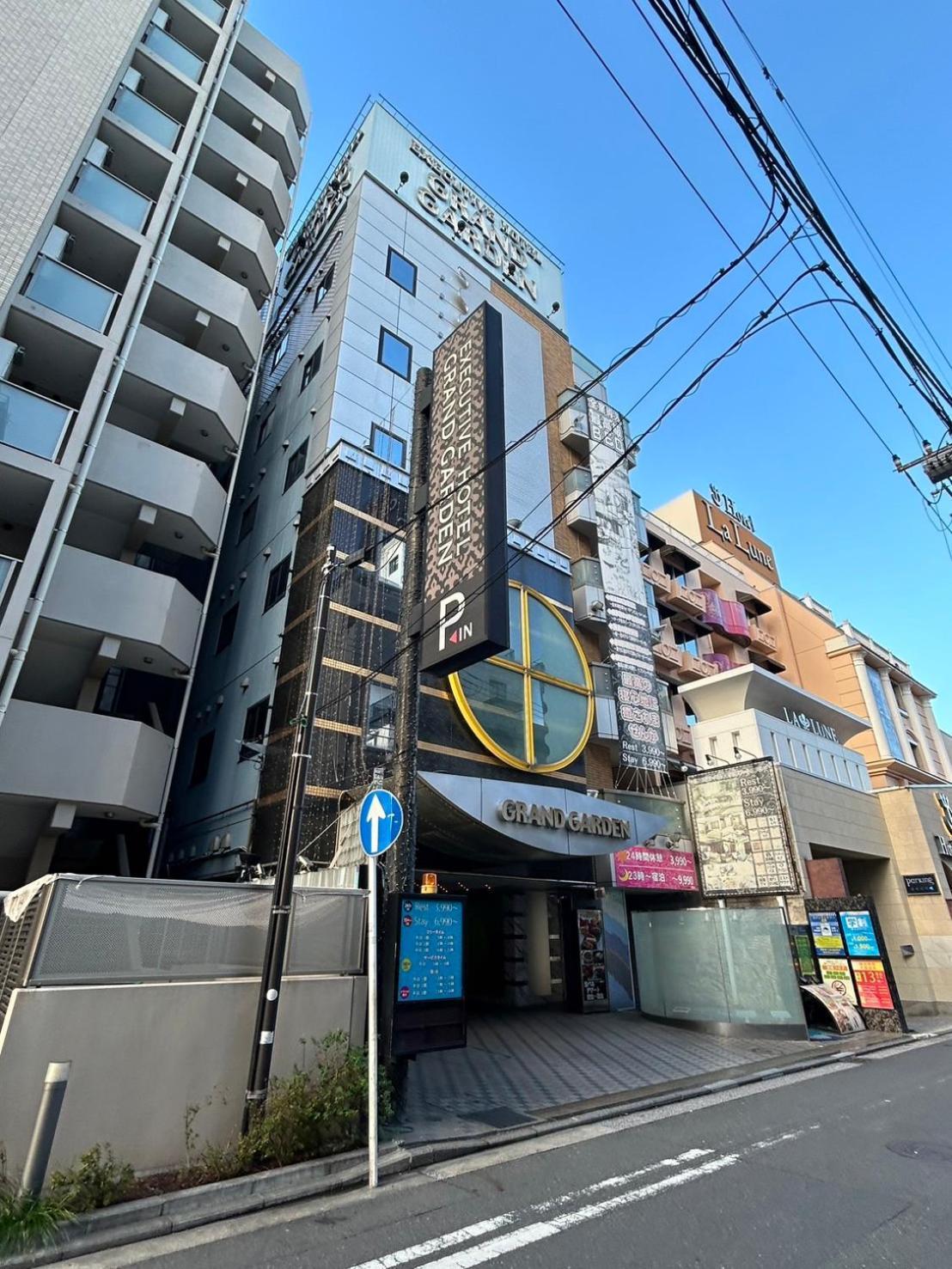 Hotel Grand Garden (Adults Only) Γιοκοχάμα Εξωτερικό φωτογραφία