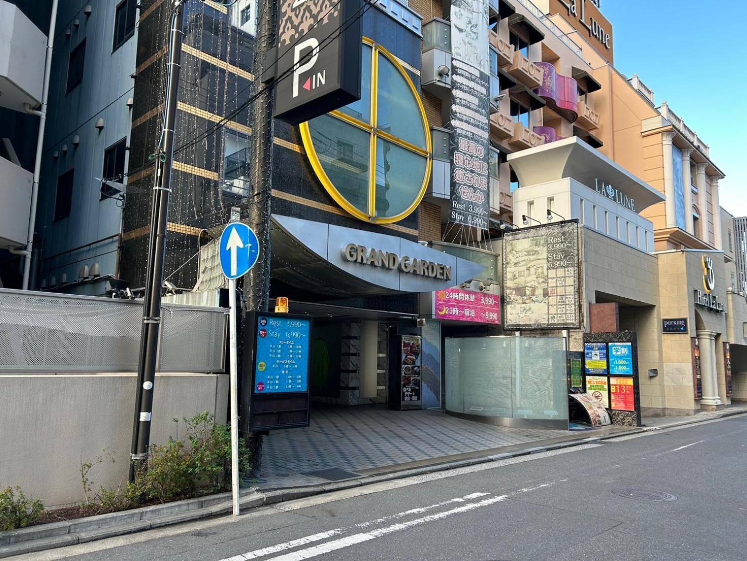 Hotel Grand Garden (Adults Only) Γιοκοχάμα Εξωτερικό φωτογραφία